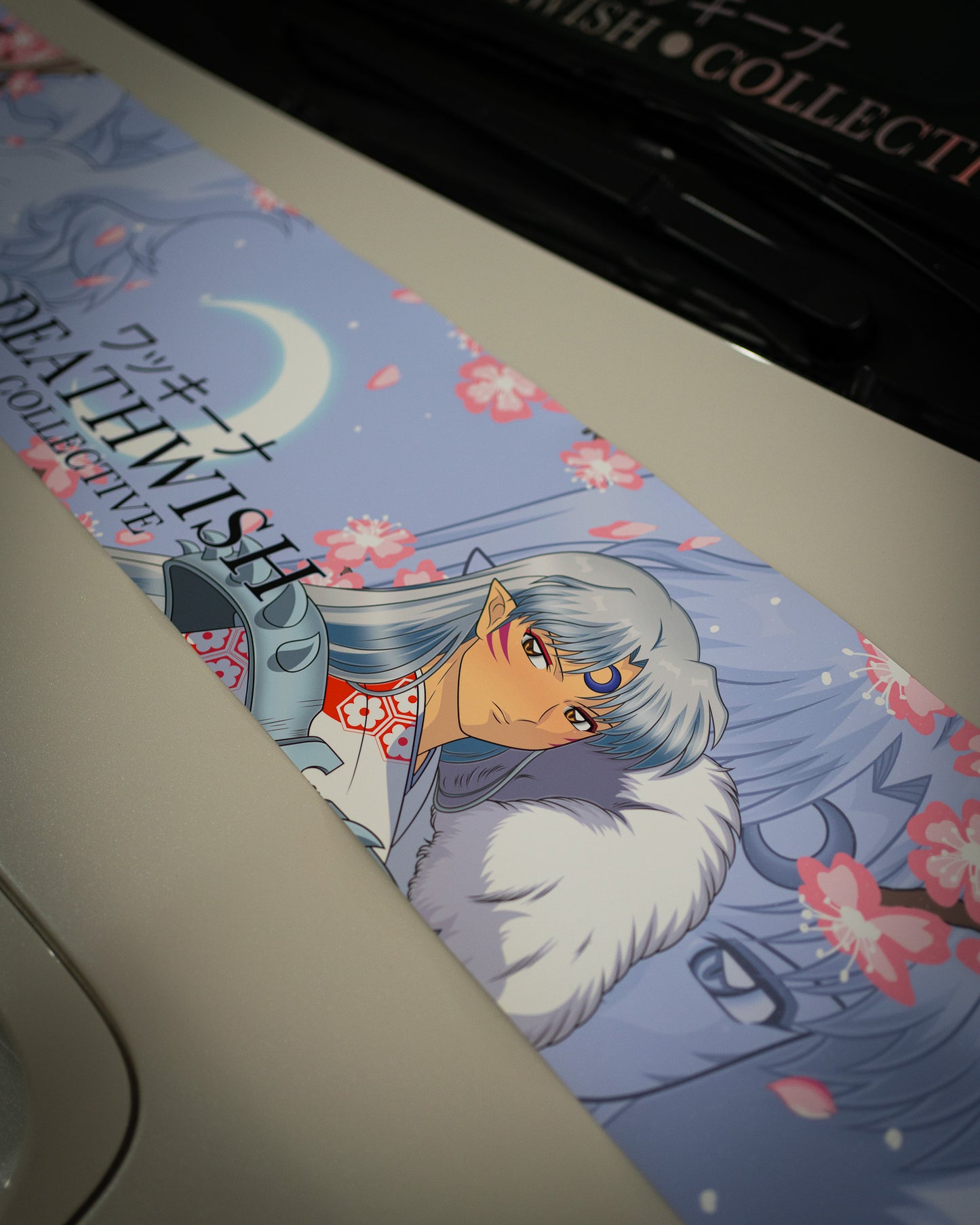 Sesshomaru "Demon Dog" Banner