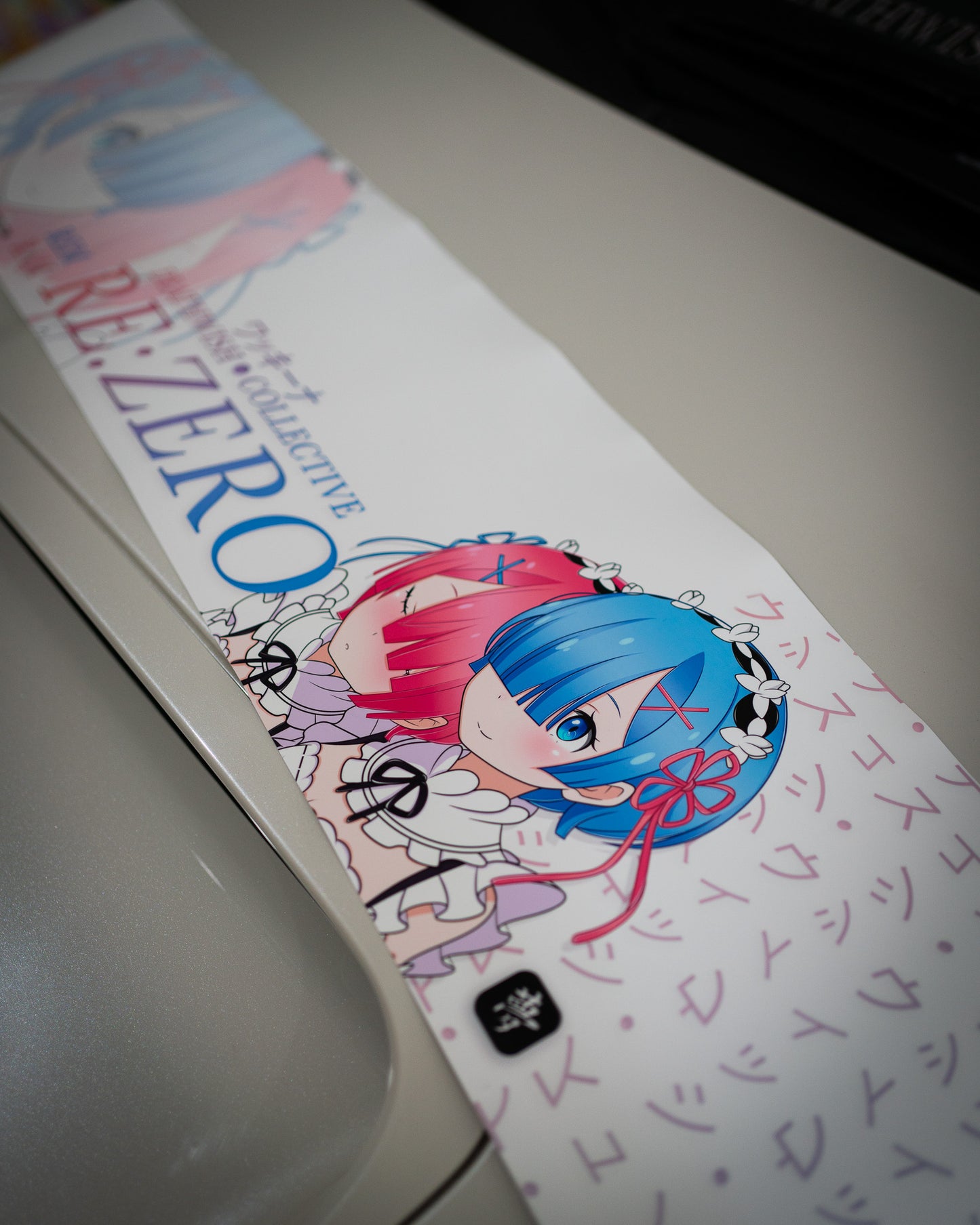 Rem & Ram "Sisters" Banner