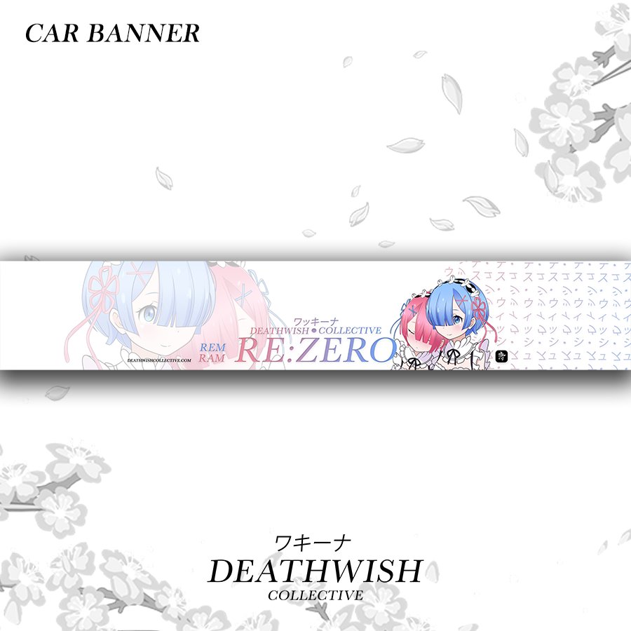 Rem & Ram "Sisters" Banner