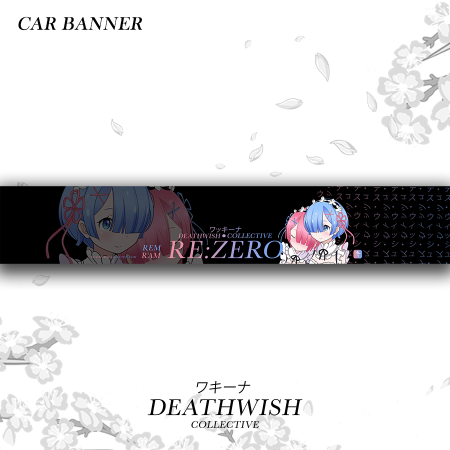 Rem & Ram "Sisters" Banner