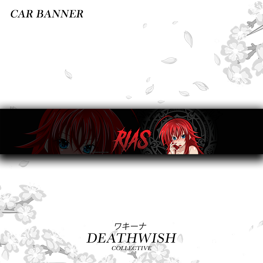 Rias Gremory Banner