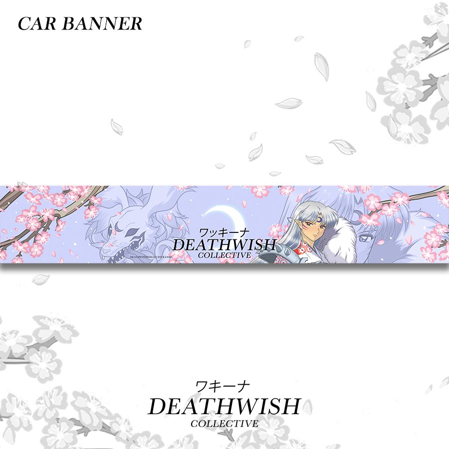 Sesshomaru "Demon Dog" Banner