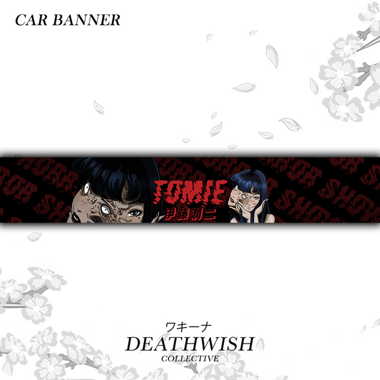 Tomie "Horror Show" Banner