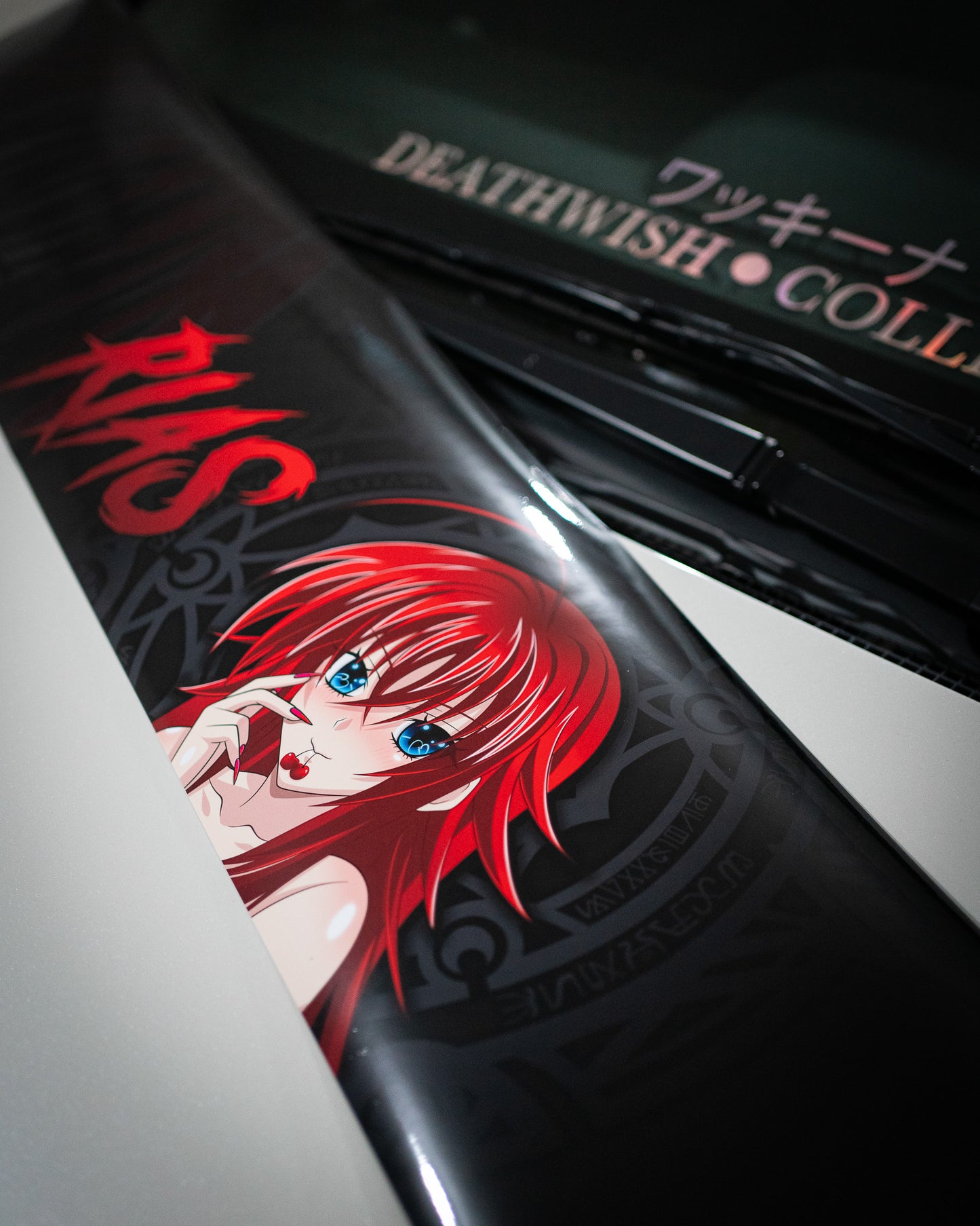 Rias Gremory Banner