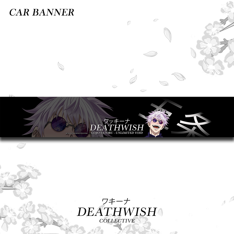 Gojo Satoru Banner – Death Wish Collective