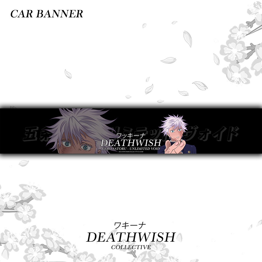 Gojo Satoru Banner (PRE-ORDER)