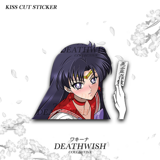 Sailor Mars Sticker