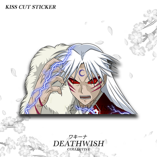 Sesshomaru Sticker