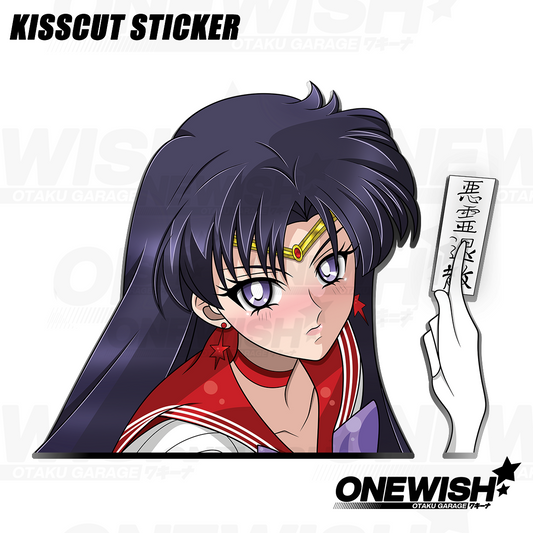 Mars Sticker